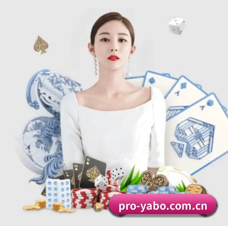 pro-yabo.com.cn APP